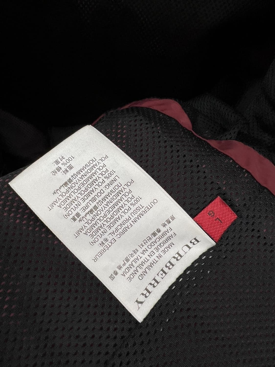 100-105) 버버리 스포츠 나일론 사파리자켓 상품이미지8