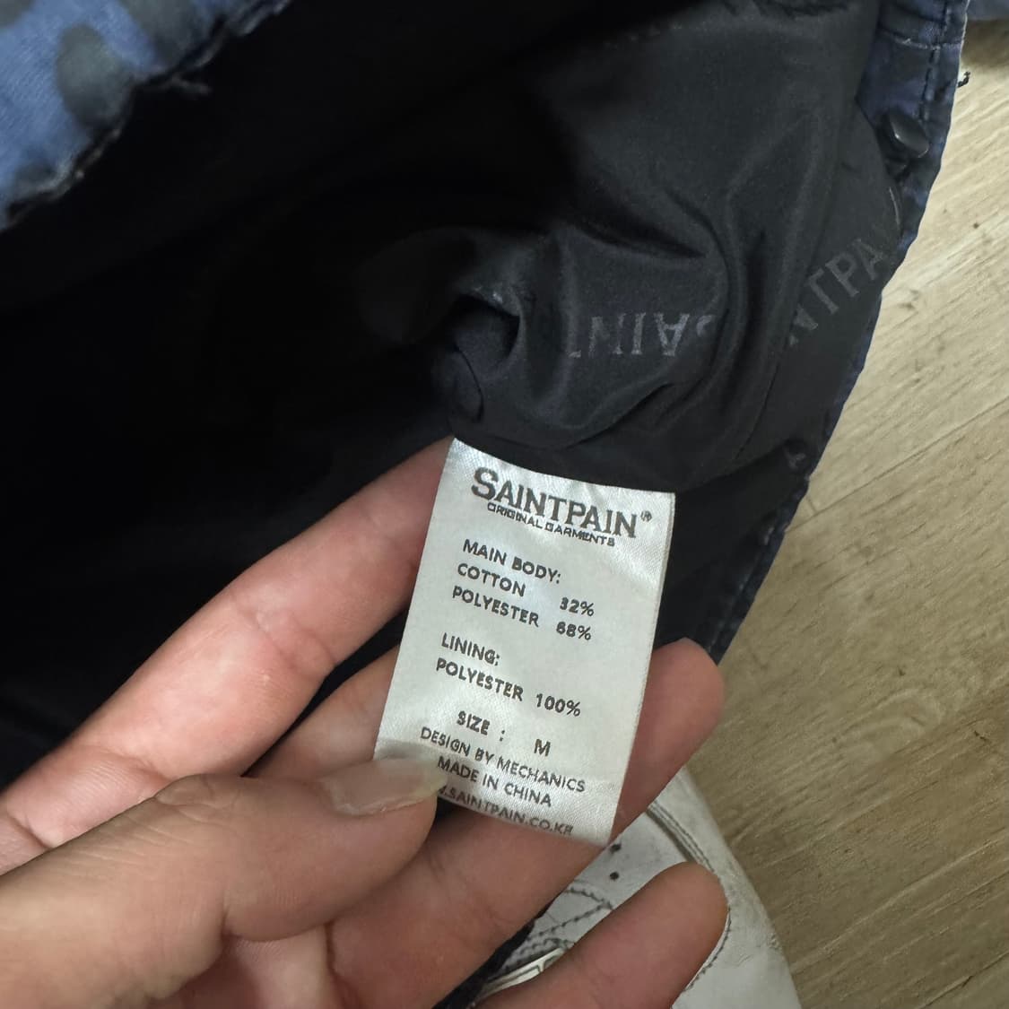 세인트페인 레오파드 다운 패딩 M/95 상품이미지6