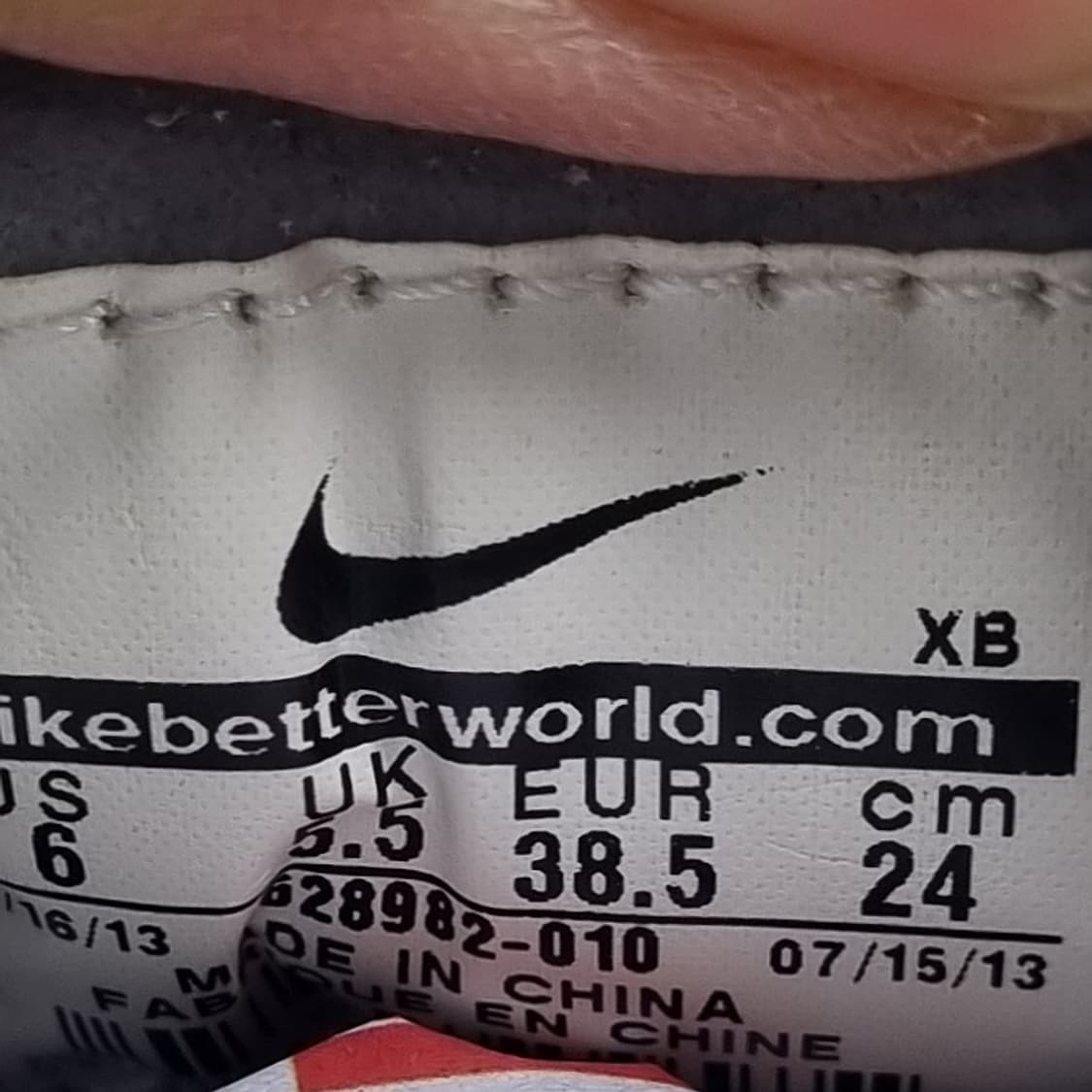 나이키 SB 줌 스테판 야노스키 스니커즈 240 상품이미지6