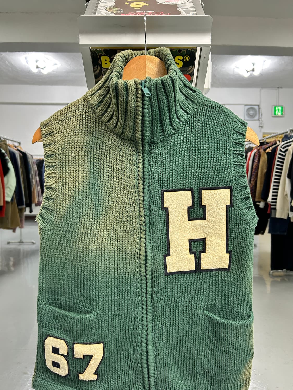 할리우드 랜치마켓 썬페이딩 코위챤  상품이미지3