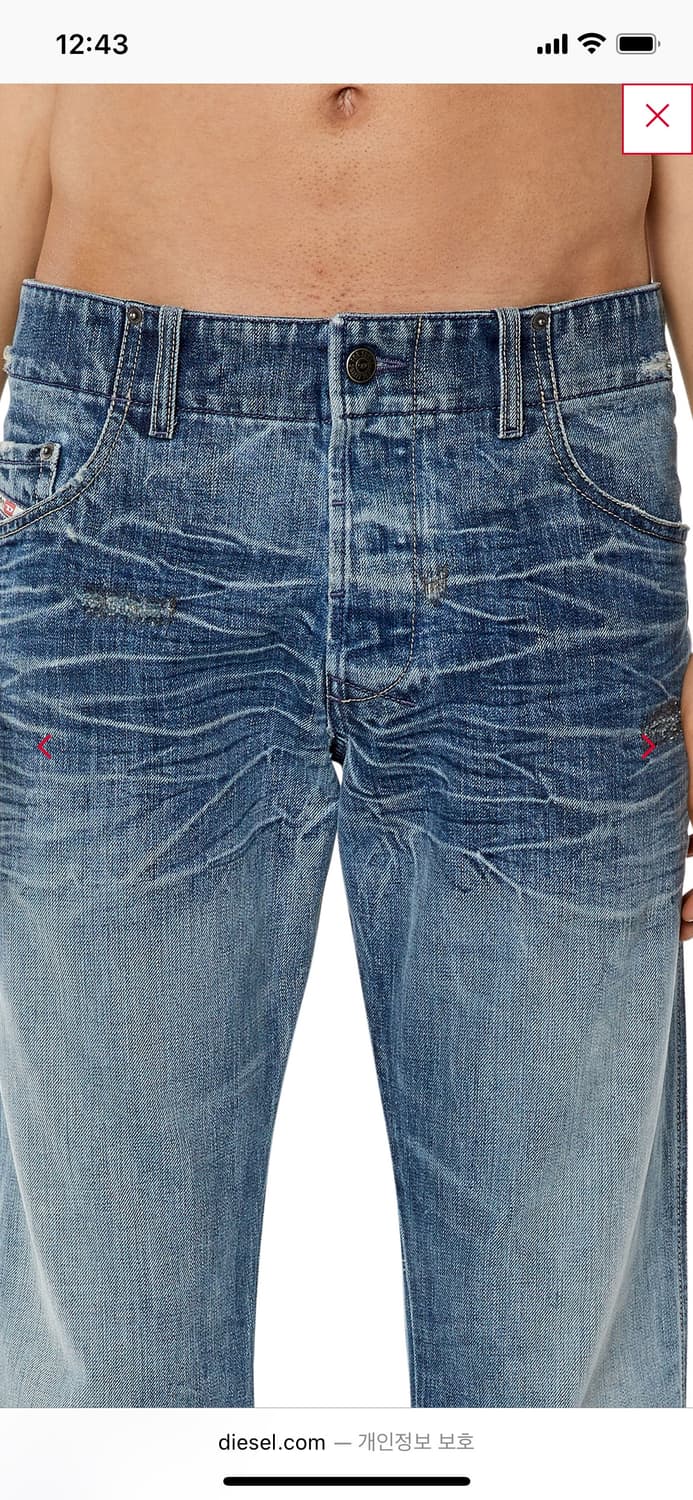 DIESEL backer 부츠컷 데님 상품이미지3