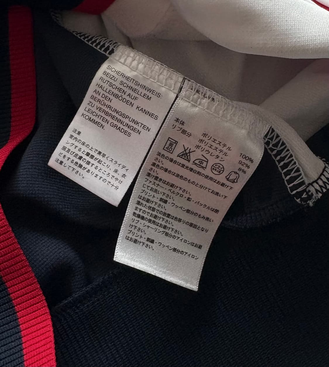 adidas 아디다스 빈티지 일본판 트랙탑 져지 상품이미지6