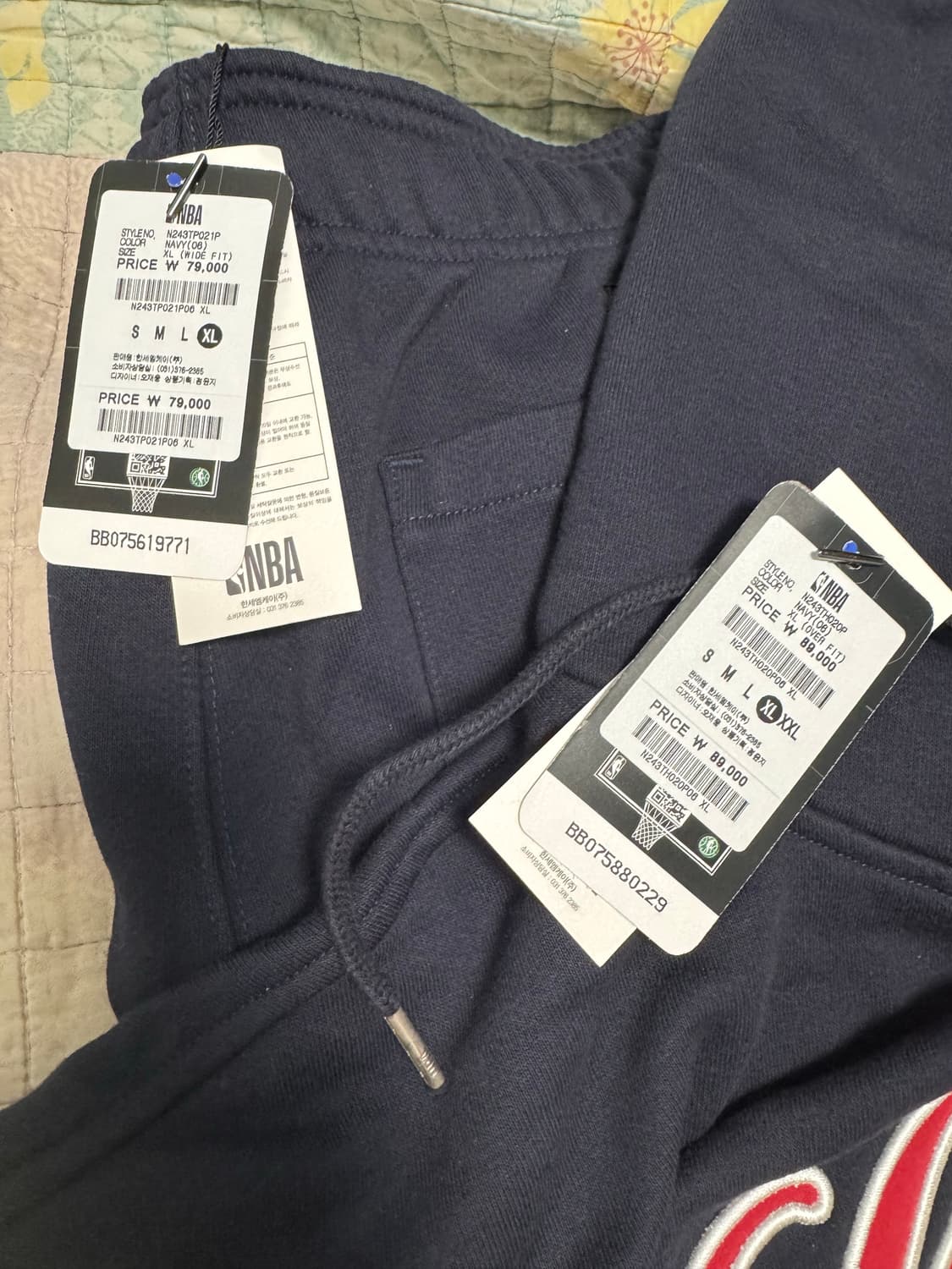 NBA 레터링 빅 로고 후드티 & 와이드 팬츠 새상품 상품이미지4