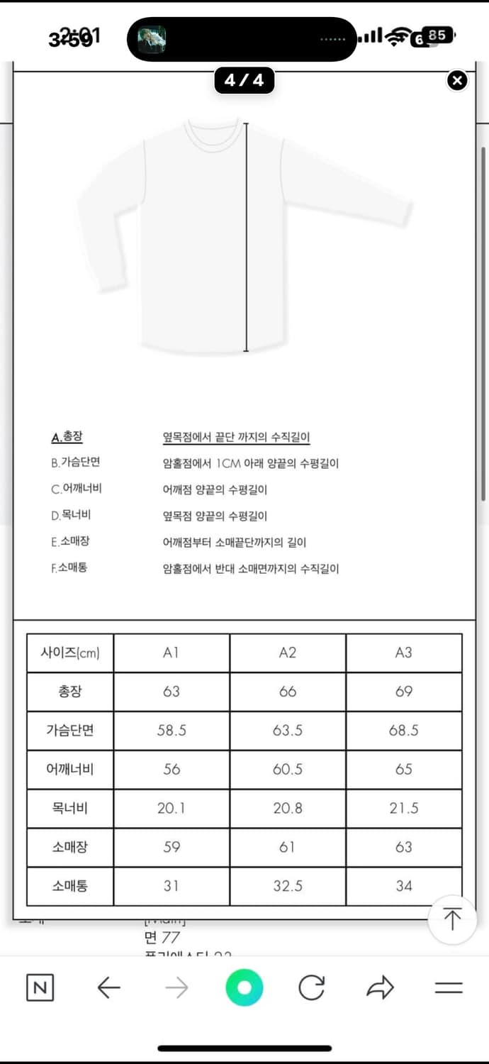 ader error 아더에러 후드티 블루  상품이미지2