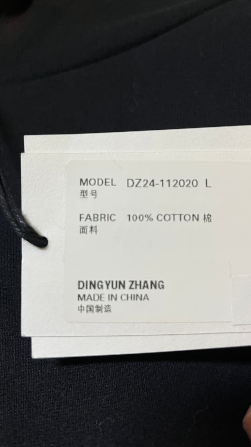 (L)딩윤장 김프 후드슬리브 상품이미지3