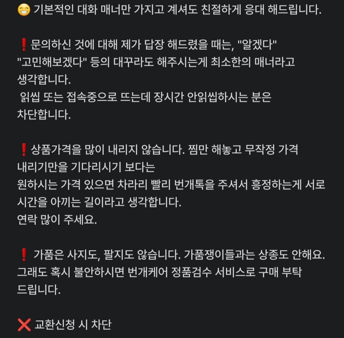 [M] 파타고니아 신칠라 라이트웨이트 라이트웨이트 포지그레이 상품이미지2