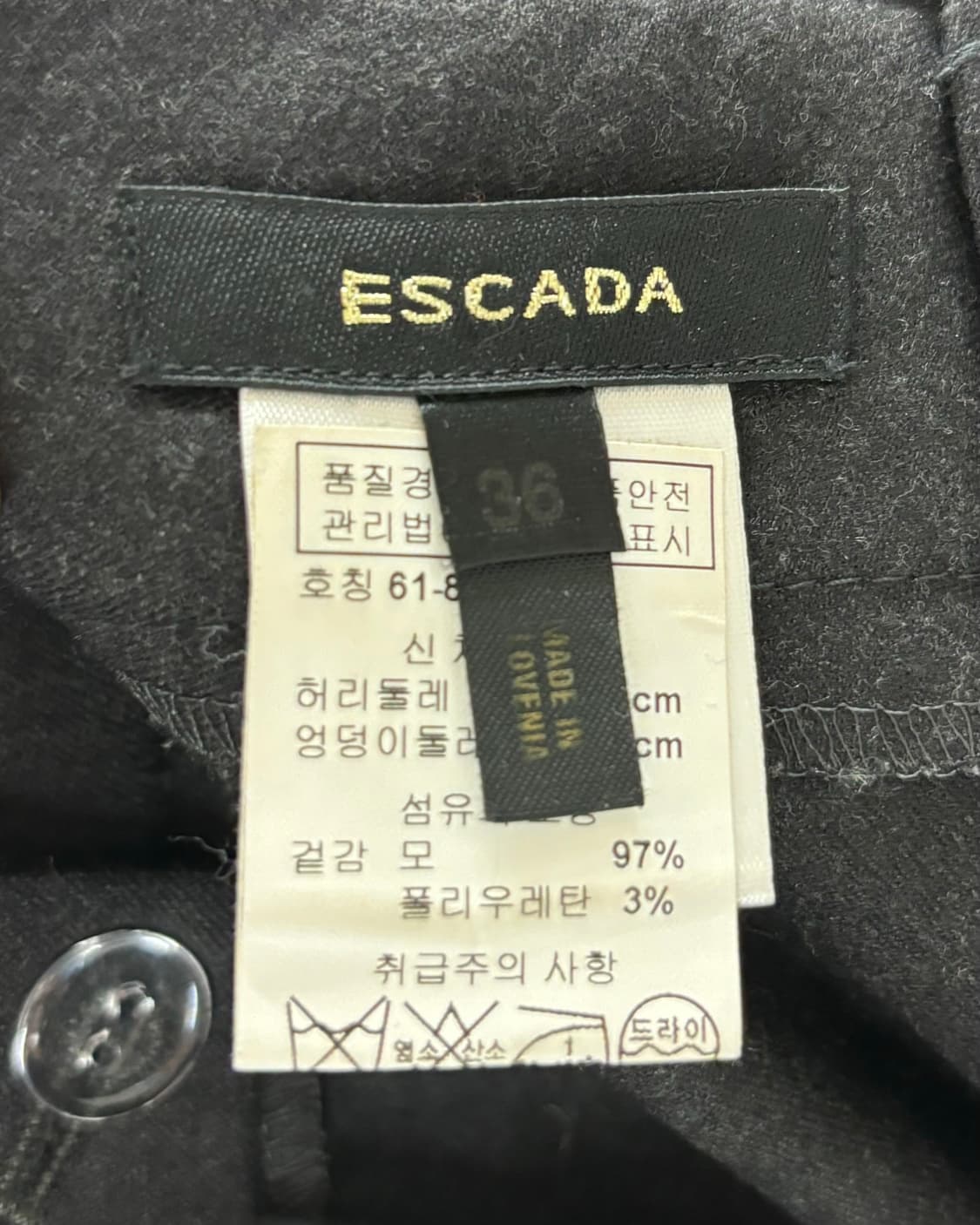 에스카다 블랙 와이드 레그 팬츠 상품이미지6