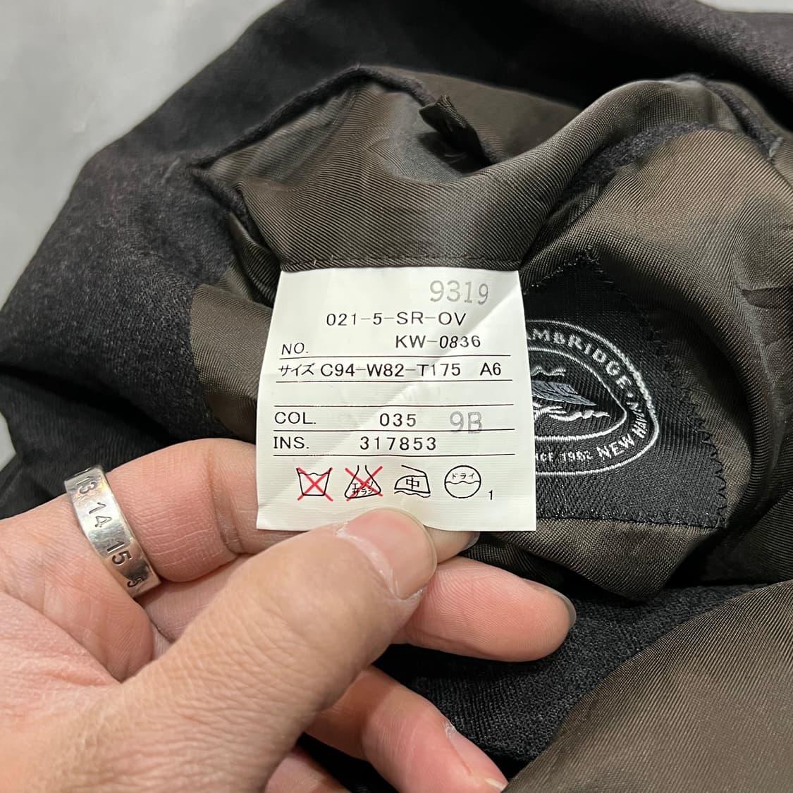  제이프레스 울 블레이저 y15271 상품이미지7