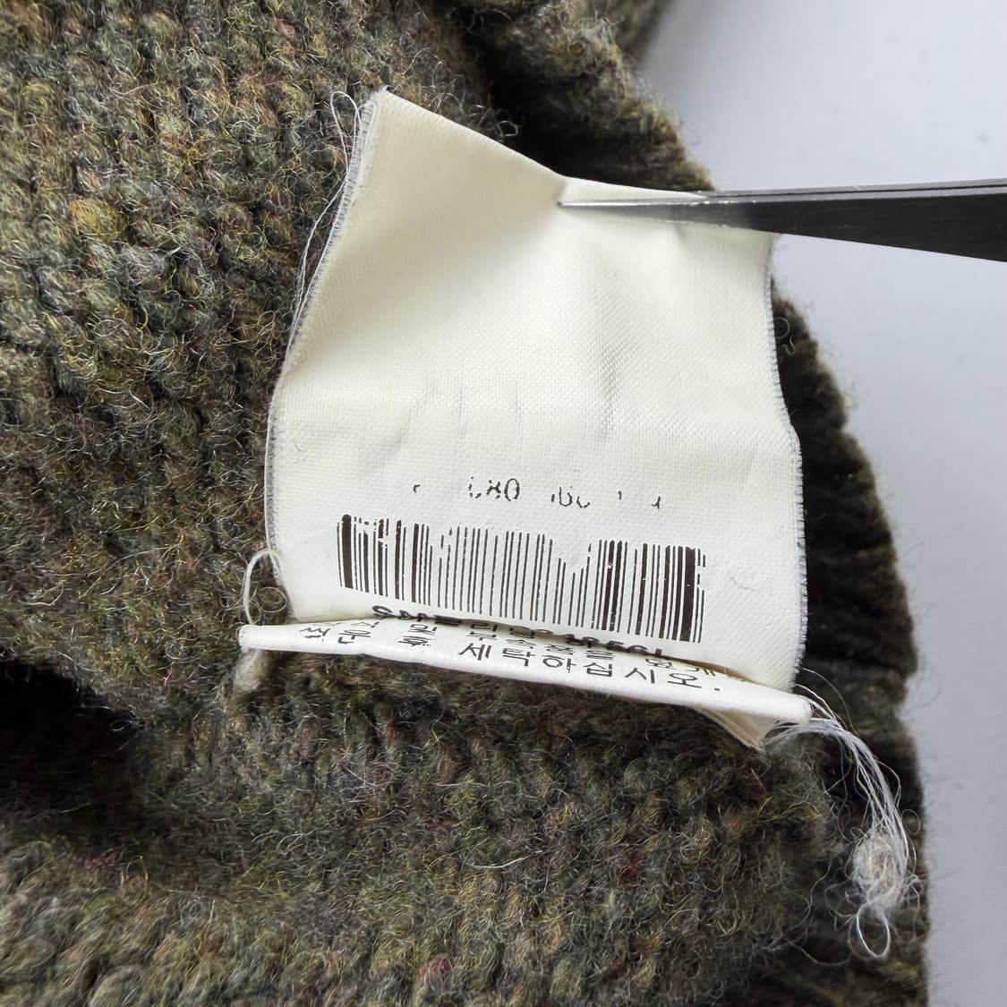 폴로 랄프로렌 그린 메리노울&앙고라 니트 반집업 상품이미지6