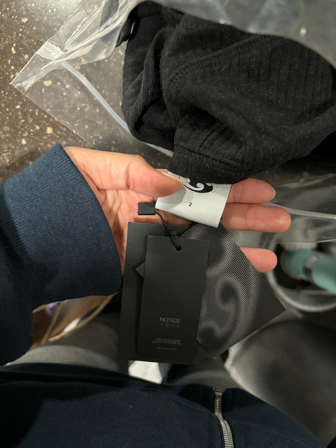 산산기어 롱슬리브 상품이미지1