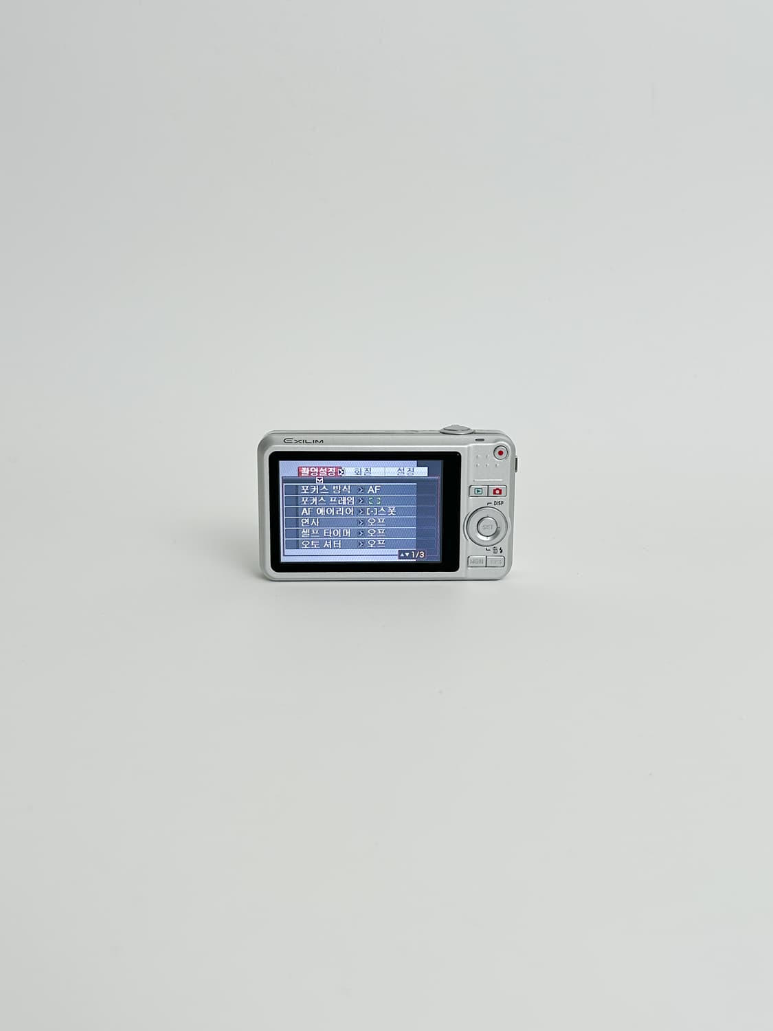 토모토모!) 카시오 엑슬림 z80 Exilim 빈티지 디카 상품이미지3