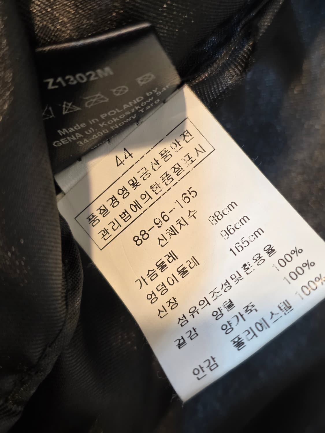 GENA 여성 양털 조끼 상품이미지8