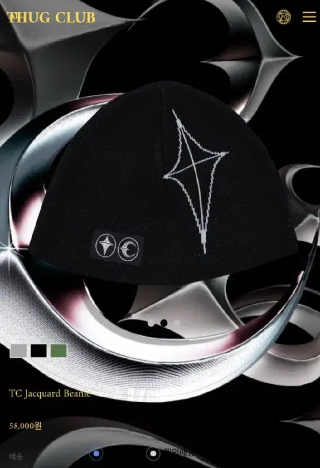 TC Jacquard Beanie 떠그클럽 자 드 비니 상품이미지2