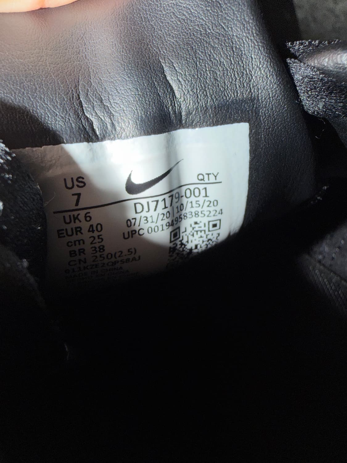 꼼데가르송 나이키 에어 줌 탈라리아 SP 상품이미지7