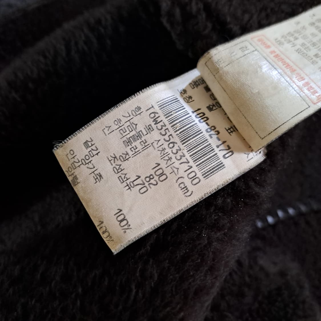 (택포) 안토노비치 by 진도모피 양가죽 시어링 무스탕 110 B787 상품이미지8