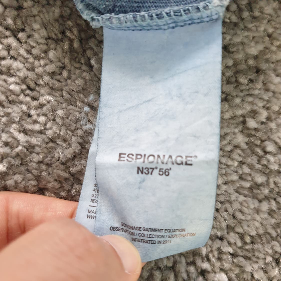 ESOPIONAGE N37 56 긴팔 티셔츠 상품이미지3