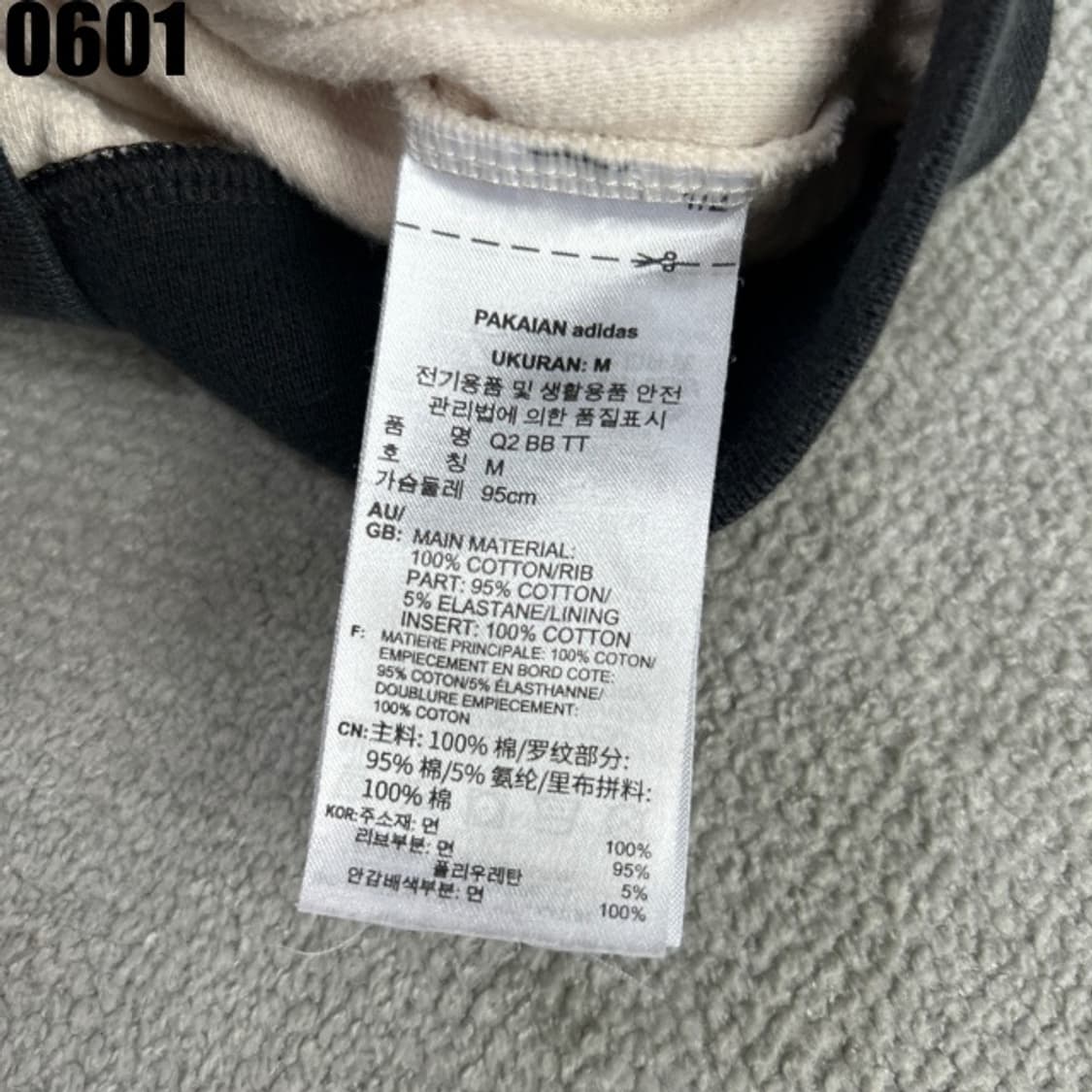 아디다스 삼선 골덴 져지  상품이미지3