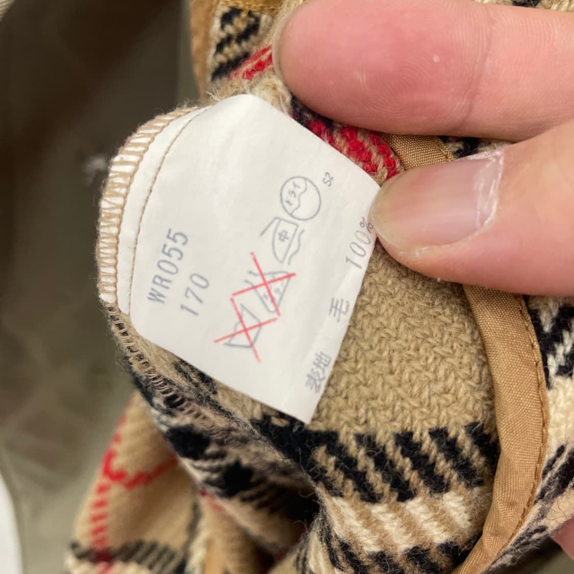 버버리 래글런 코트 상품이미지6