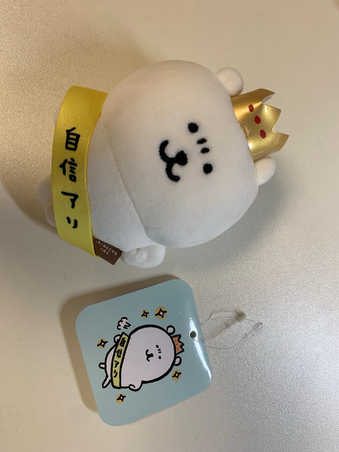 나가노 농담곰 자신감곰 인형키링 상품이미지3