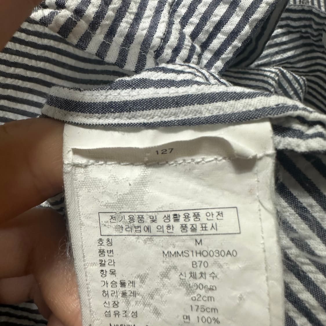 95 클럽모나코 남자 시어서커 셔츠 상품이미지4