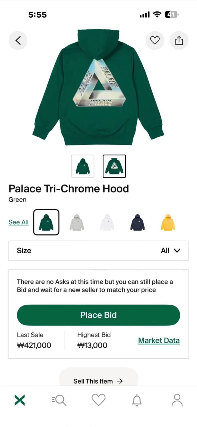 팔라스 [정품] 후드티 (시세 40만) 크롬 후드티 스웻셔츠 L(105) 상품이미지2