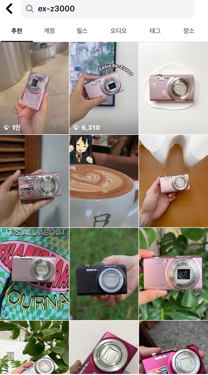 터치,유일매물) 카시오 엑슬림 EX-Z3000 디카 빈티지 캠코더/캐논 상품이미지3