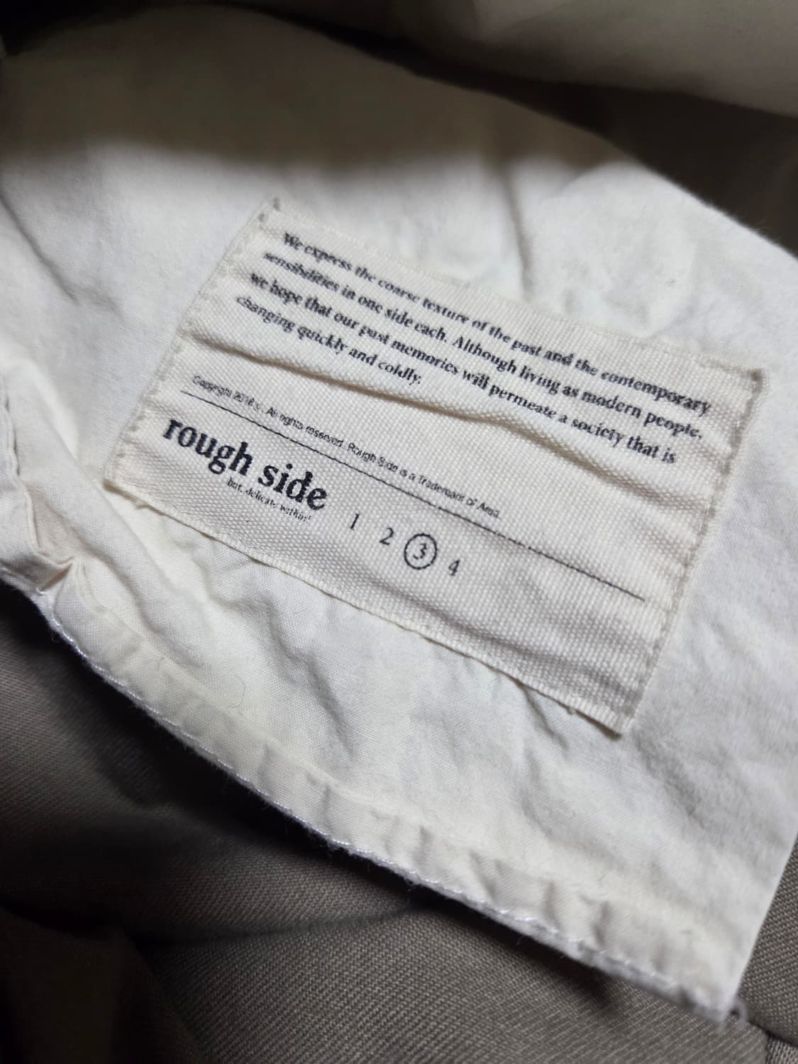 러프사이드 투턱 와이드팬츠 카키 3 상품이미지4