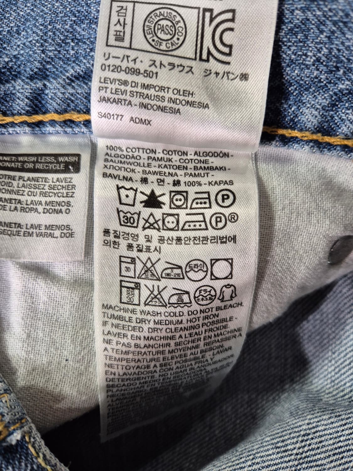 리바이스 505 데님 반바지 W32 L 상품이미지10