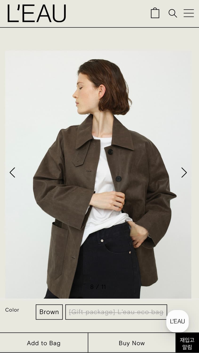 L’eau 로우 textured leather jacket 상품이미지3