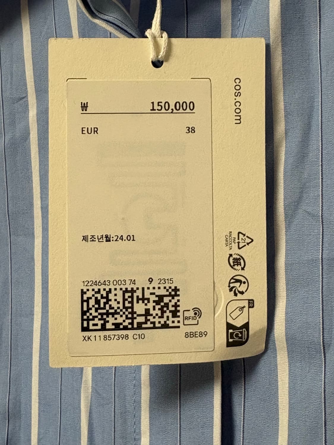 새상품) COS 코스 셔츠 원피스 상품이미지8