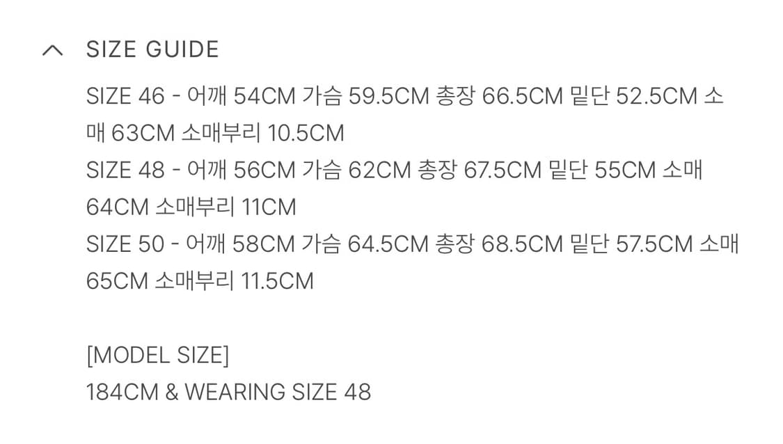르셉템버 와플 니트 풀오버 후디 세이지 그린 48 (새상품) 상품이미지9