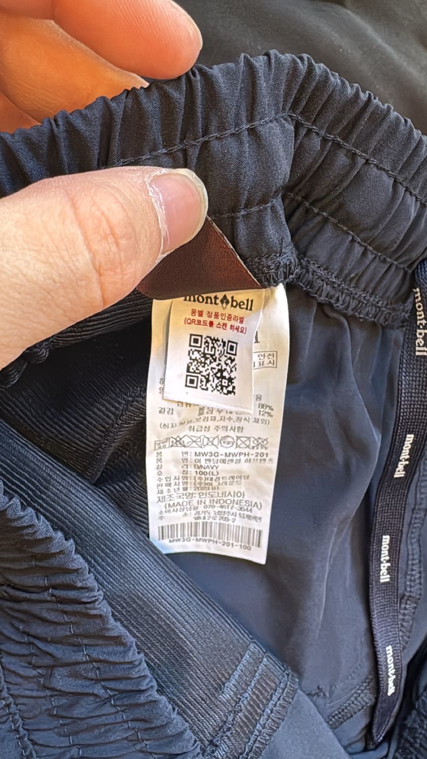 몽벨 반바지 상품이미지4
