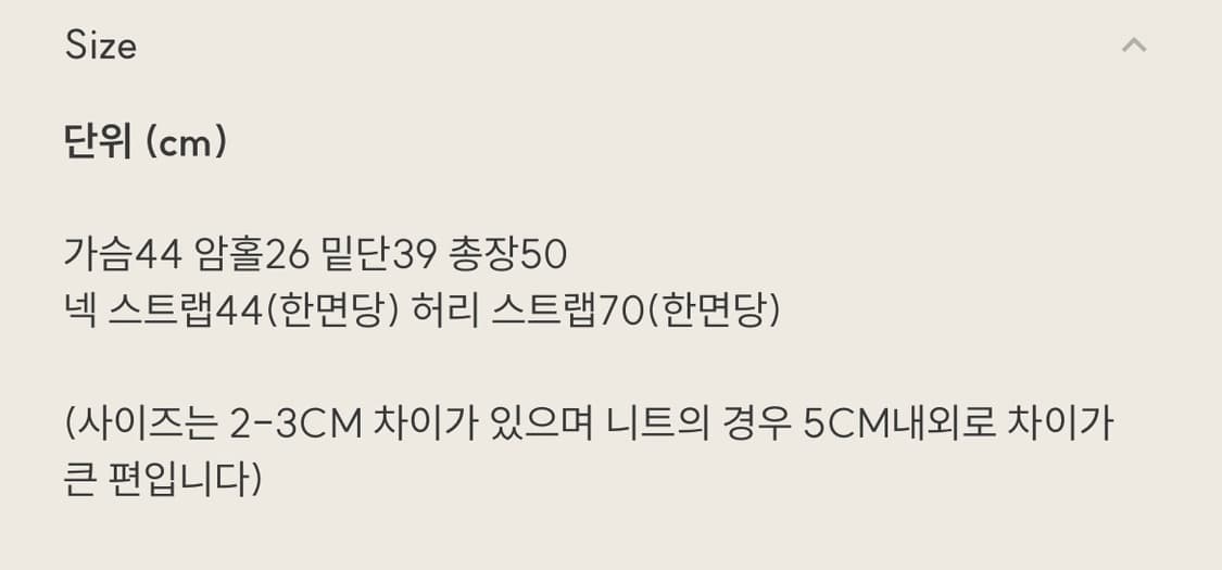 클라우드이모션 메이드 올드 새틴 블라우스 상품이미지2