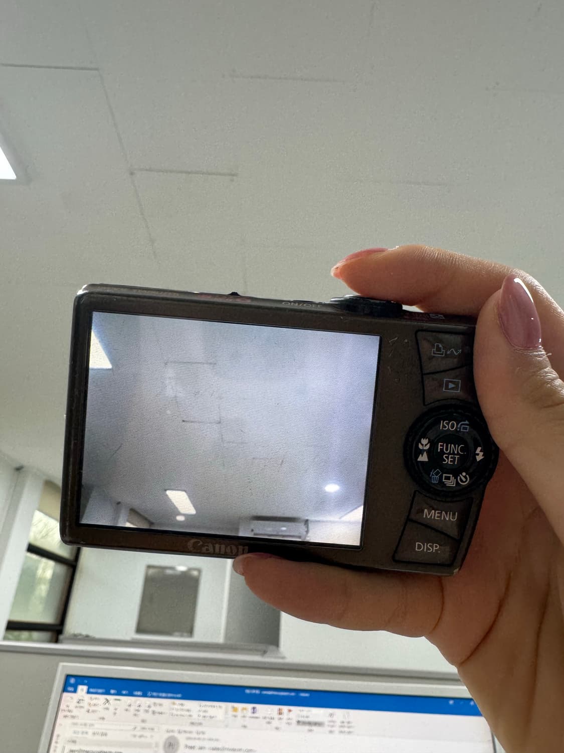 캐논 익서스 870is 디카 판매 상품이미지4