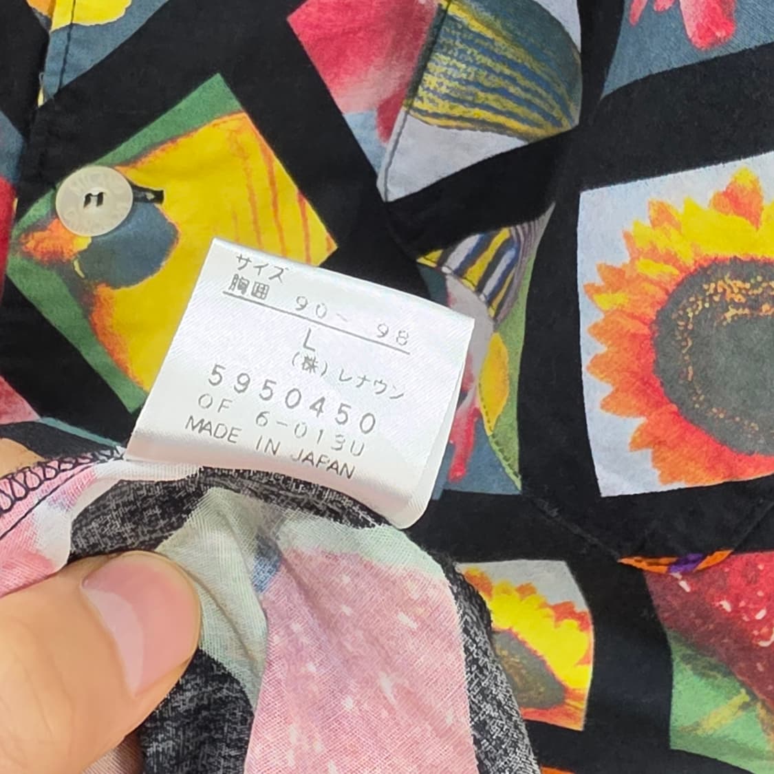 빈티지 모스키노 하와이안 반팔셔츠- L 상품이미지10