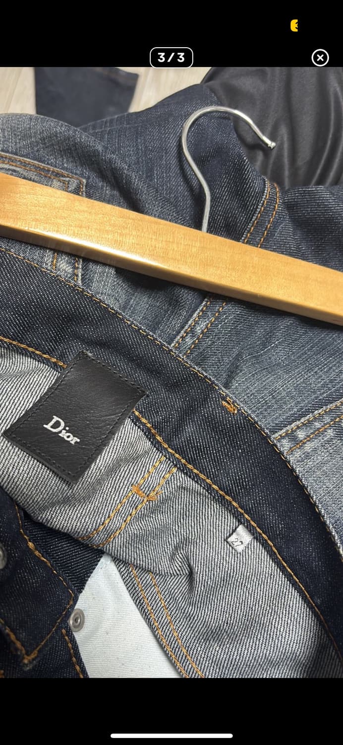 디올 진 상품이미지4