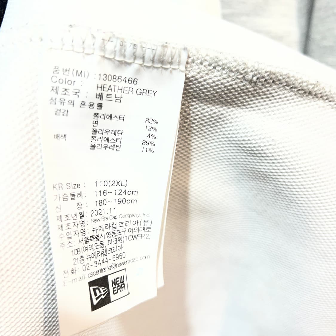 뉴에라 빅포켓 맨투맨 상품이미지4