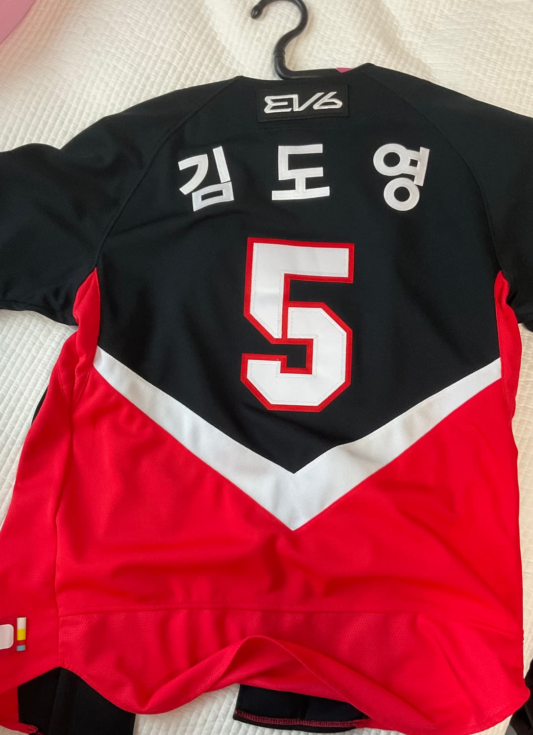 급처) 기아 김도영 유니폼 기아 어센틱 원정 유니폼 90 상품이미지2