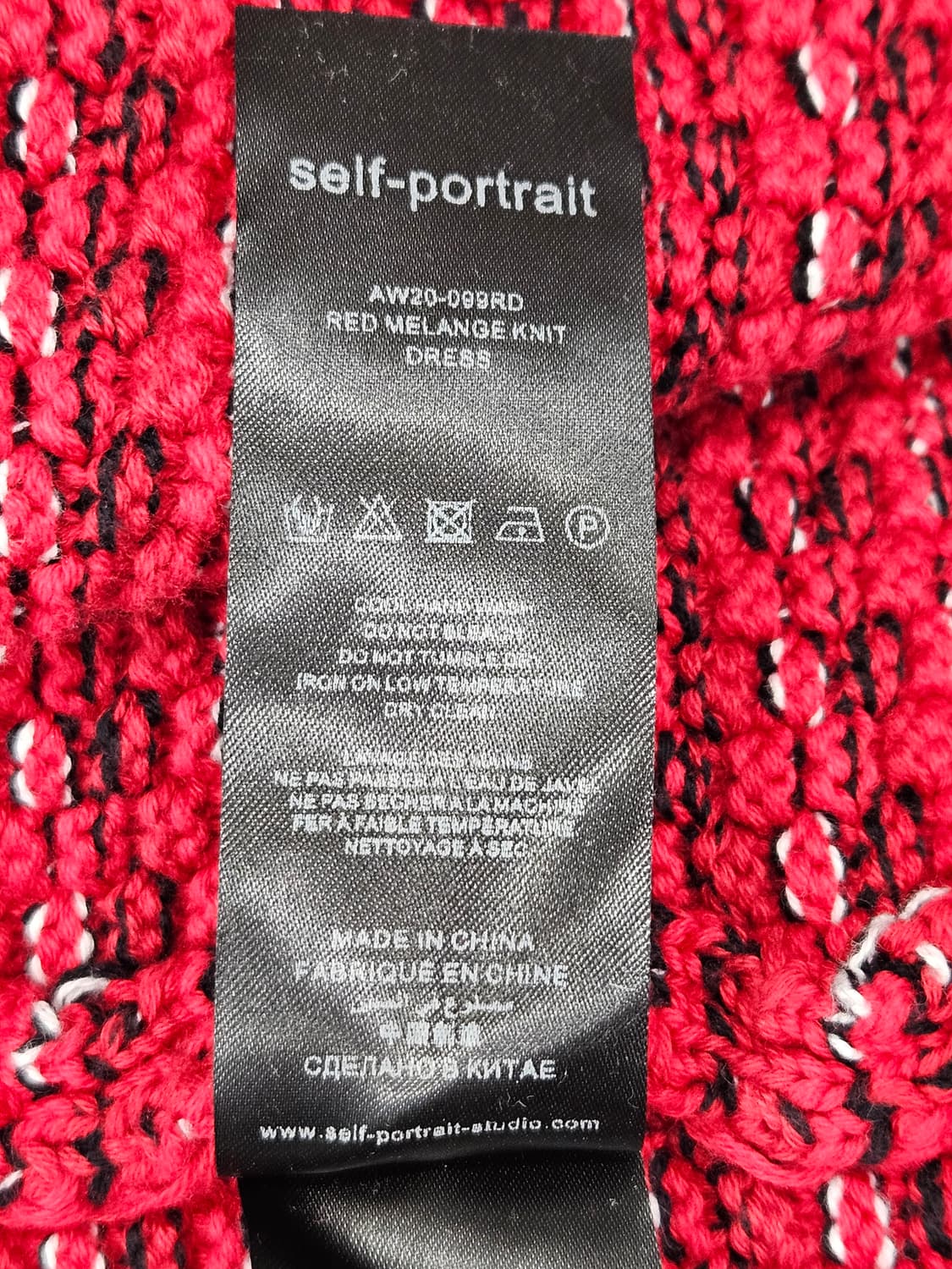 셀프포트레이트(self-portrait) 트위드 롱원피스 가디건S 상품이미지6