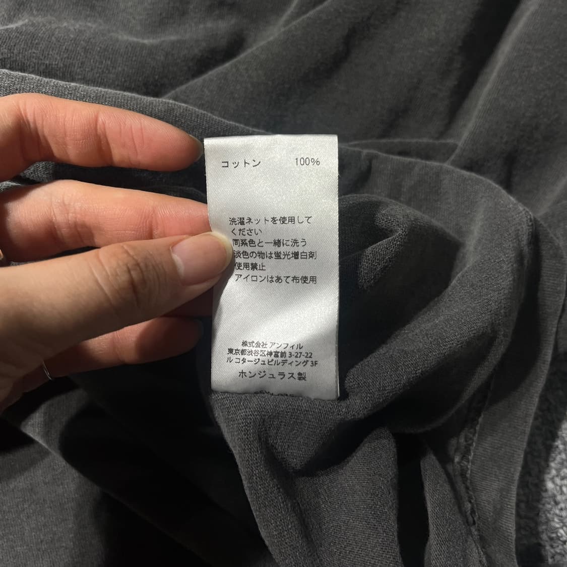 SEDAN ALL PURPOSE 반팔티 상품이미지8
