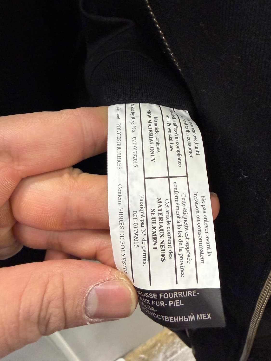 The kooples 블랙 스포츠 자켓 100 상품이미지5