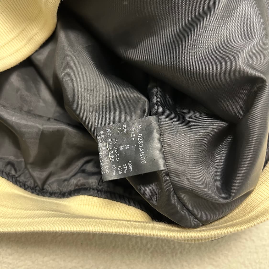 히스테릭글래머 시그니처 800 벨루어 블루종 상품이미지5