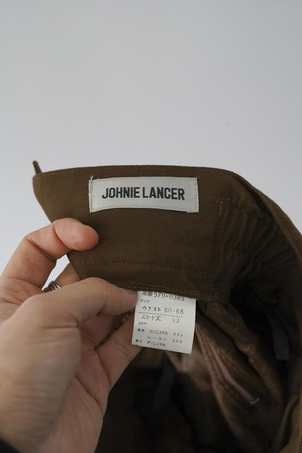 Fur skirt 상품이미지3