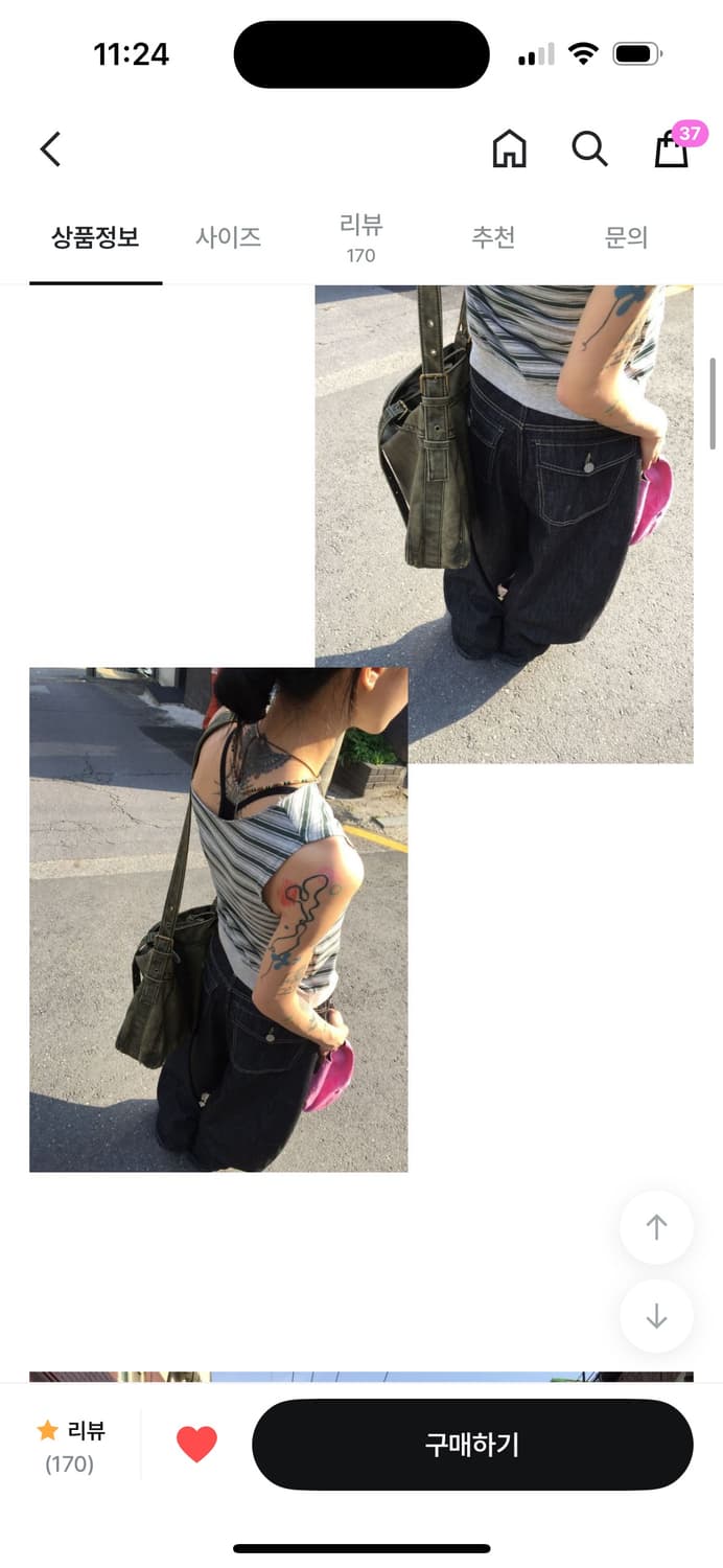 모래하우스 백포켓 논페이드 데님 m 상품이미지3