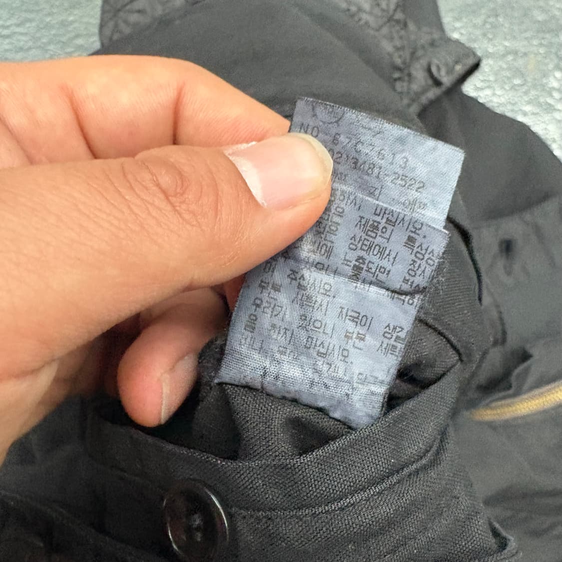 (100)CP컴퍼니빈티지맥코트 상품이미지6