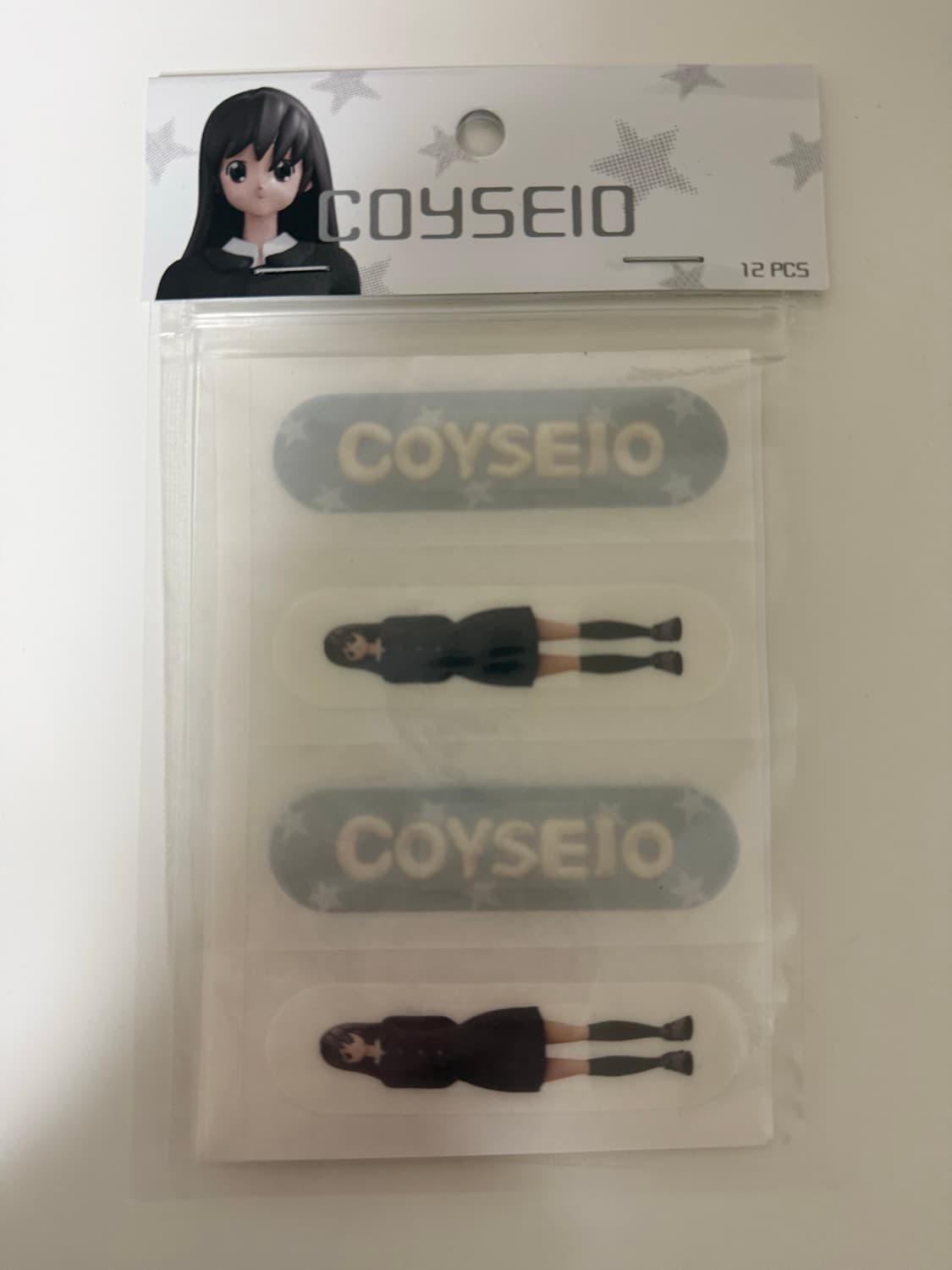 코이세이오 밴드 상품이미지1