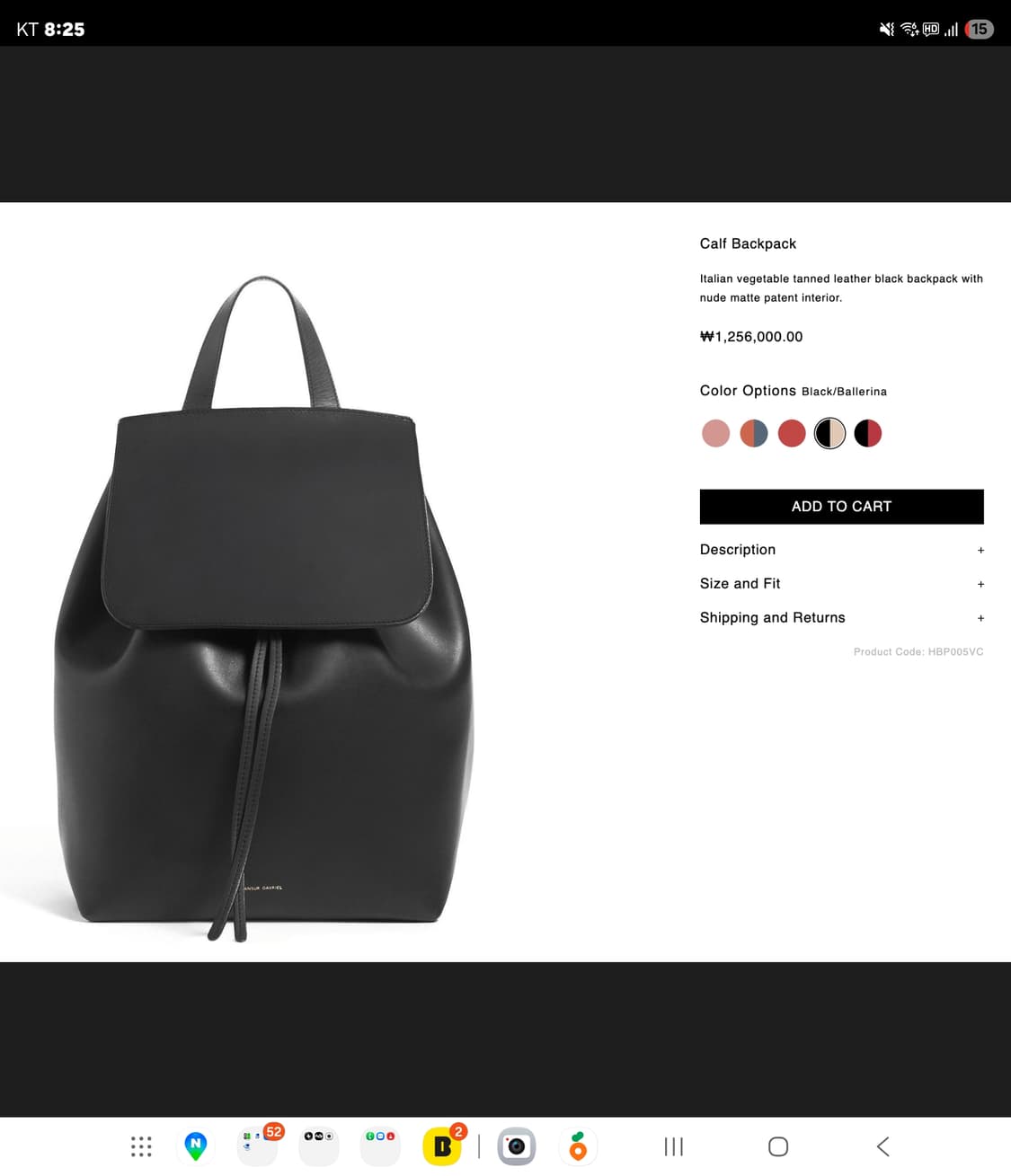 만수르 가브리엘 백팩 상품이미지1