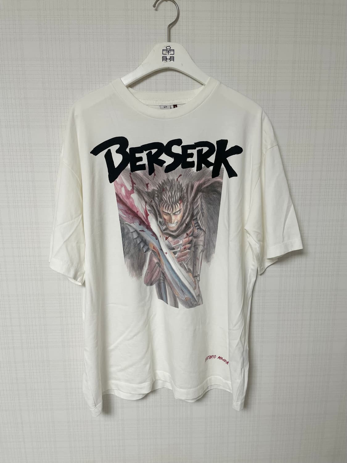 폴리테루 베르세르크 반팔 001 상품이미지1