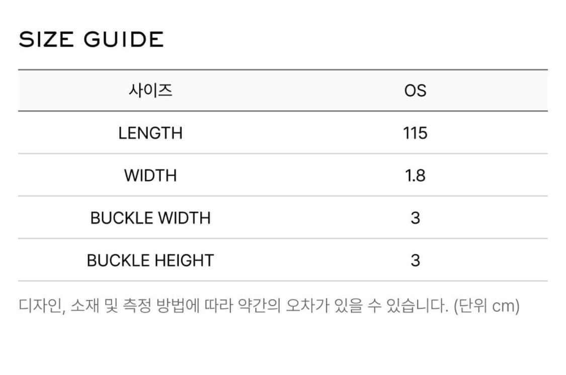 LCDC eyelet leather belt 상품이미지2
