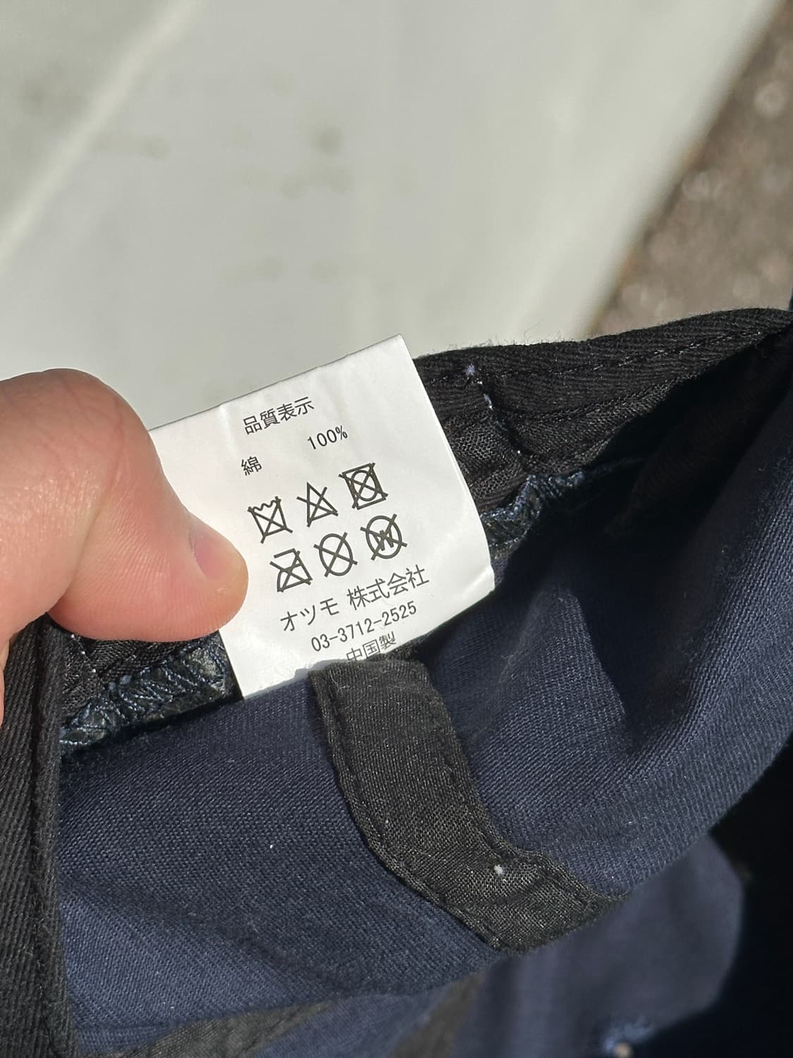 [M-L] 휴먼메이드 하트 네이비 볼캡 모자 상품이미지8